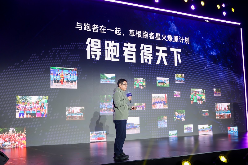 3-必迈总经理董俊讲述十年必迈历程.jpg