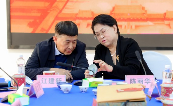 图片 4.jpg