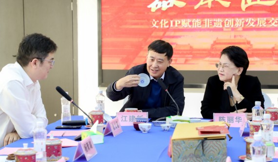 图片 3.jpg