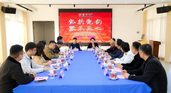 图片 2.jpg