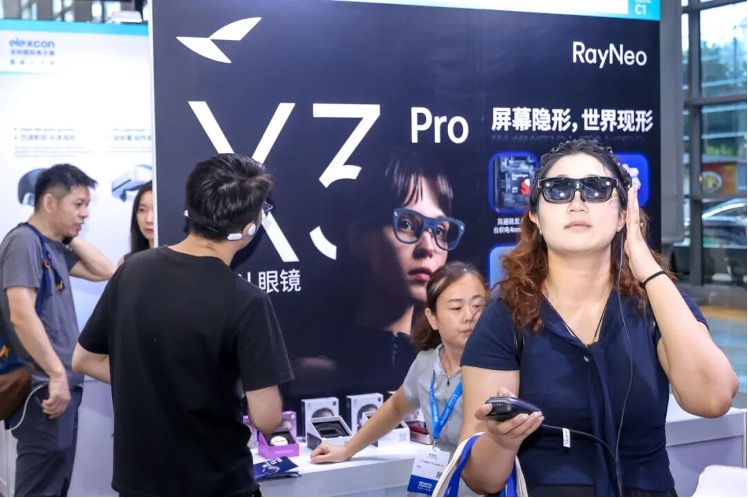 图片 2.jpg