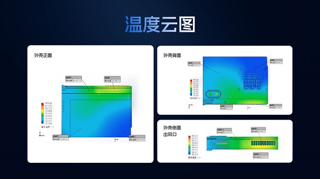 M82A技术文配图（6）.jpg