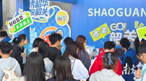 搜狗高速浏览器截图20251127144204.jpg