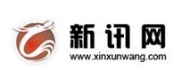 新讯网 商业合作机构联系方式.